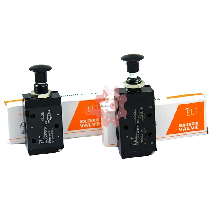 سوپاپ کتابی دکمه دار سوپاپ کتابی دکمه دار